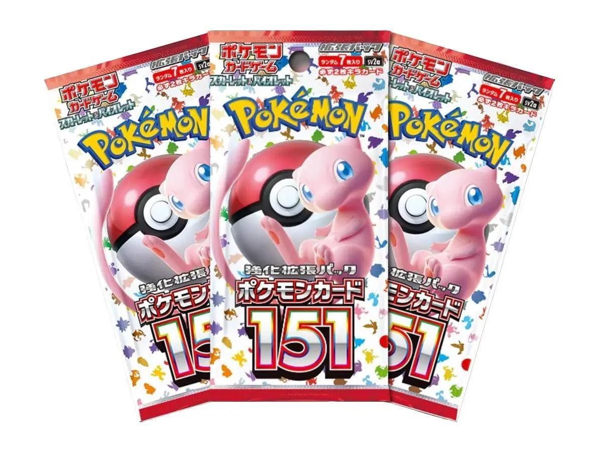 Pokemon 151 SV2a Japanese Booster Pack