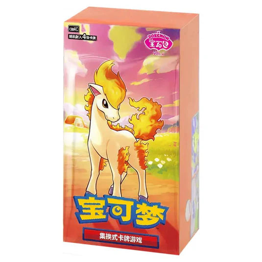 Pokemon Simplified Chinese Gem 4 Booster Box