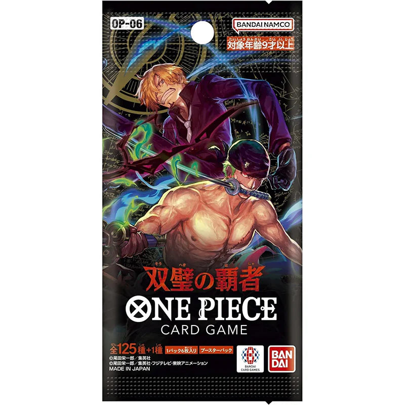 One Piece TCG Flanked By Legends OP-06 Booster Pack (Japanese)