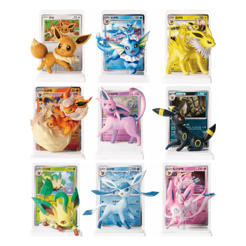 Dream Painting Figure Set - Eevee & Friends Blind Box