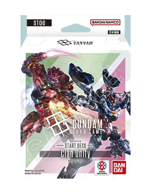 Gundam Card Game: Clan Unity Starter Deck (ST06)