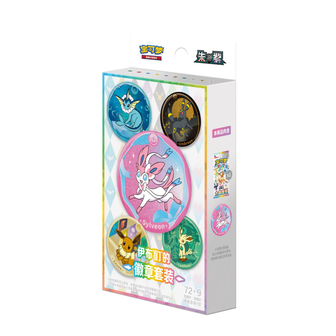 Pokemon TCG: Terastal Grand Gathering Badge Set – Simplified Chinese Eevee Edition