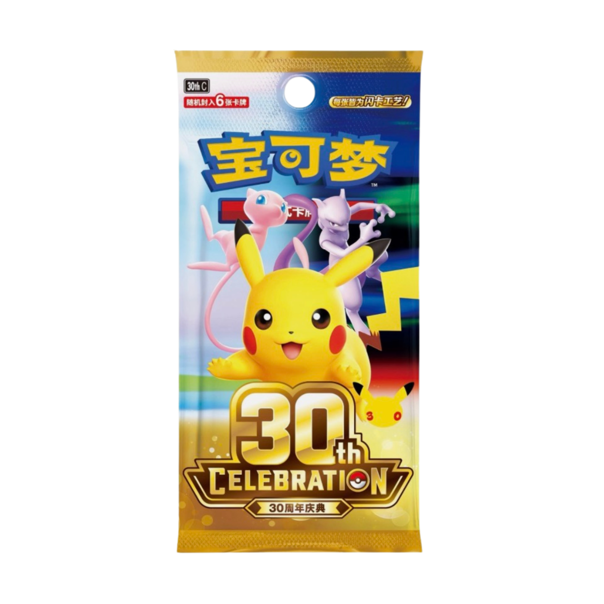 Pokémon 30th Celebration Booster Box (Chinese)