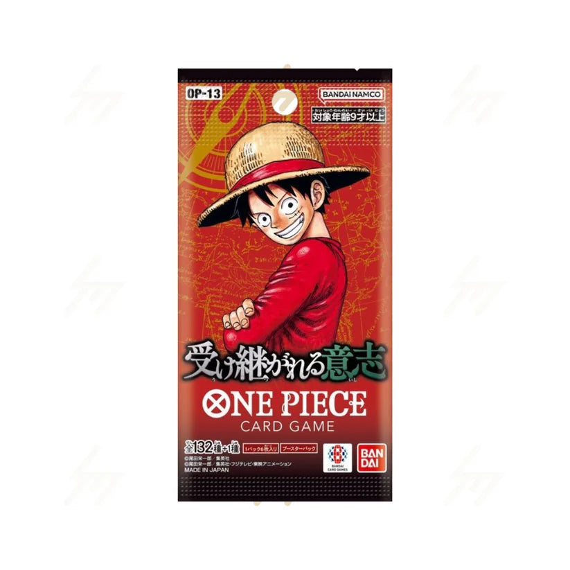 One Piece Inherited Will OP-13 Booster Pack Japanese