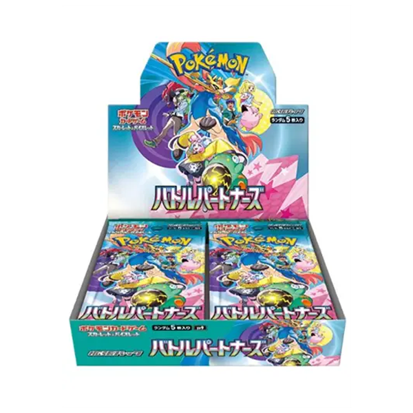 Pokemon TCG: Battle Partners Booster Box