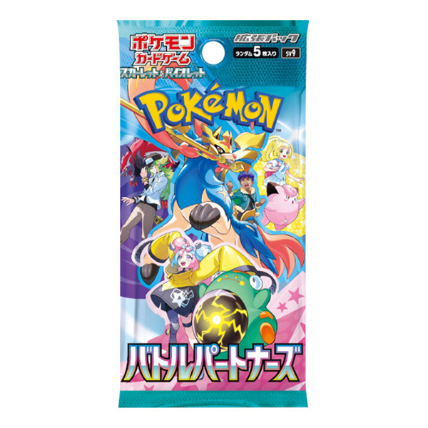 Pokemon TCG: Battle Partners Booser Pack