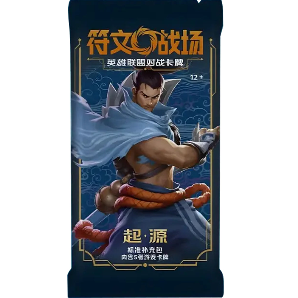 Chinese Riftbound League of Legends TCG Origins Booster Box (Slim)