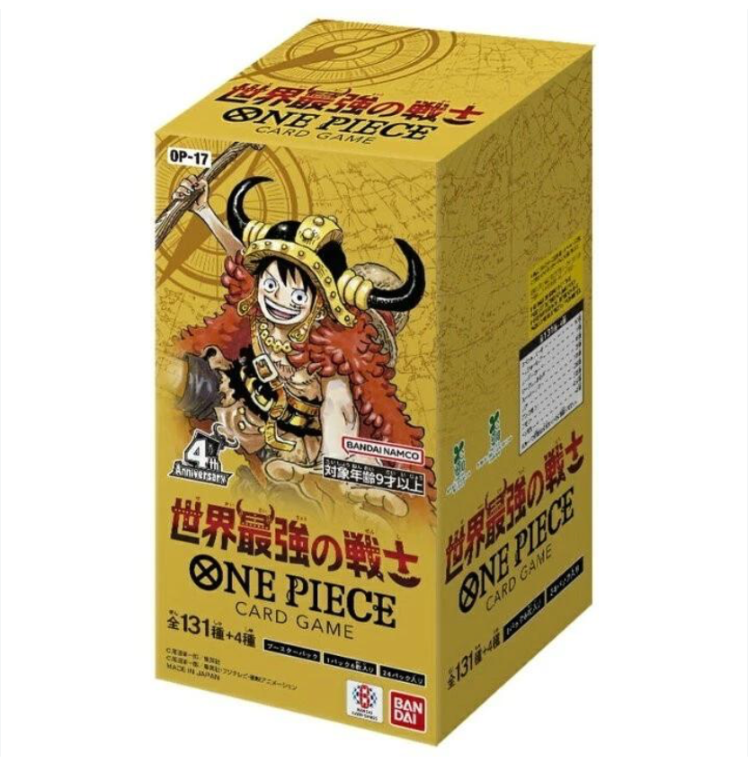 One Piece Card Game OP-17 The World's Strongest Warriors Booster Box Japanese
