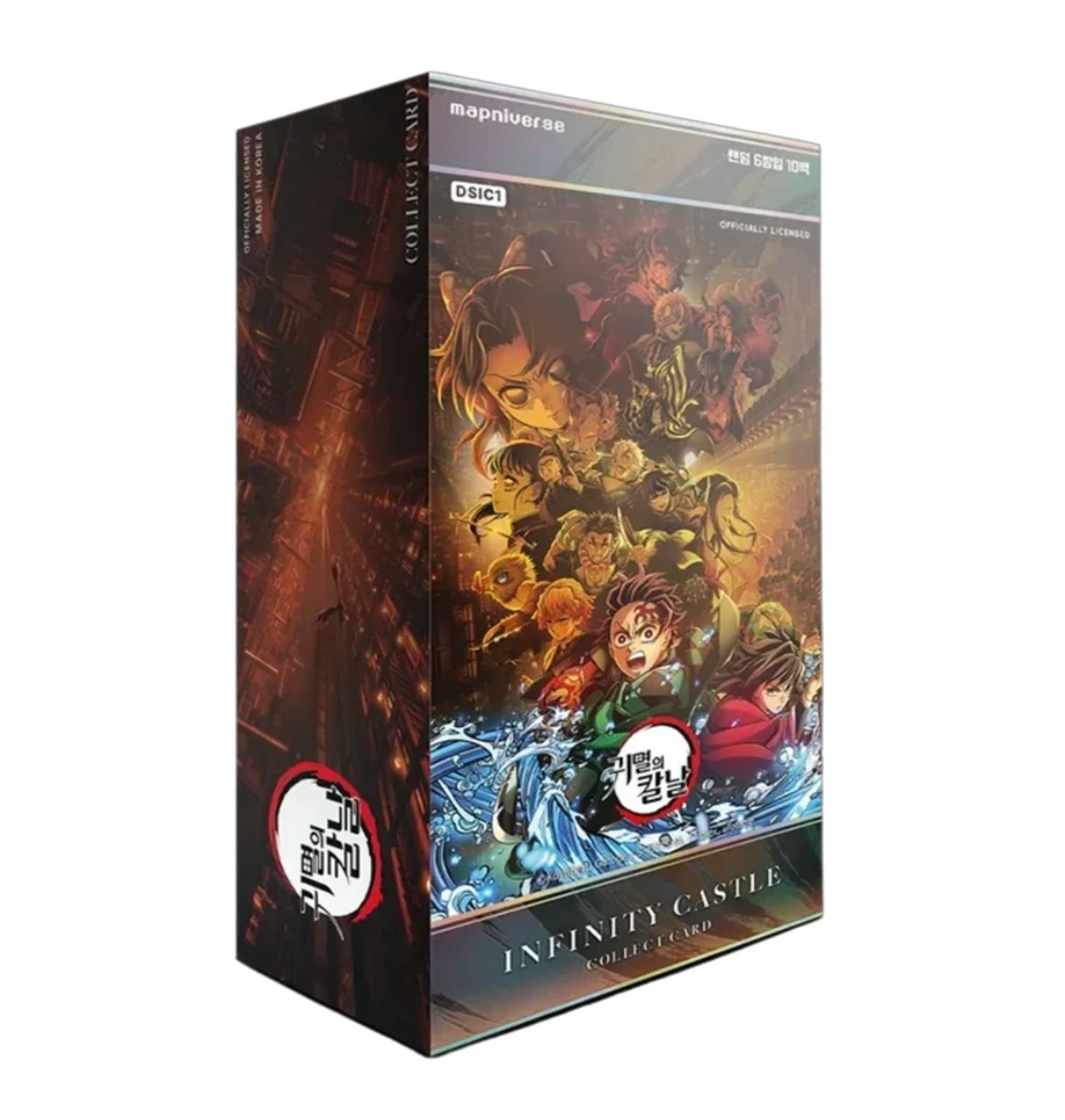 Demon Slayer Infinity Castle Korean - Booster Box