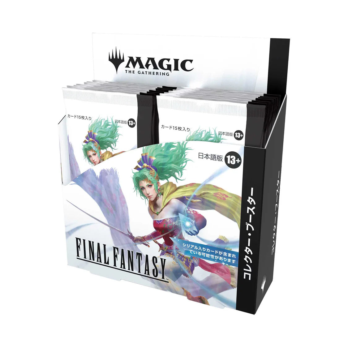 Magic: The Gathering: Final Fantasy Collector Booster (JAPANESE)