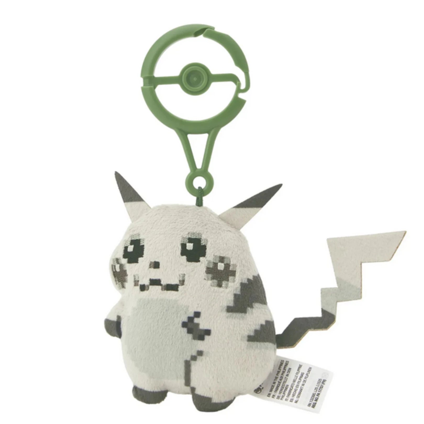 Pokemon Center 30th Anniversary 'Pikachu of the Beginning' Plush Keyring (Japanese)