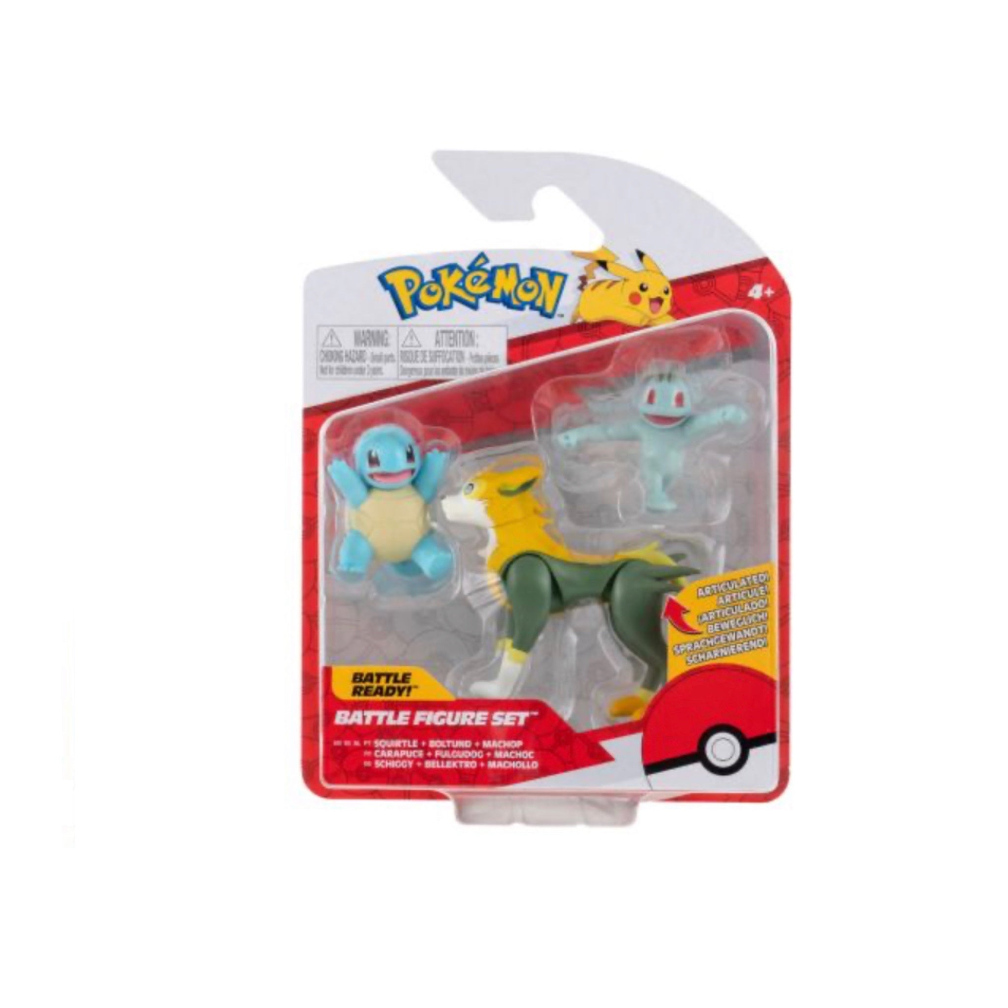 Pokemon Battle Figure 3 Pack Squirtle, Machop, Boltund