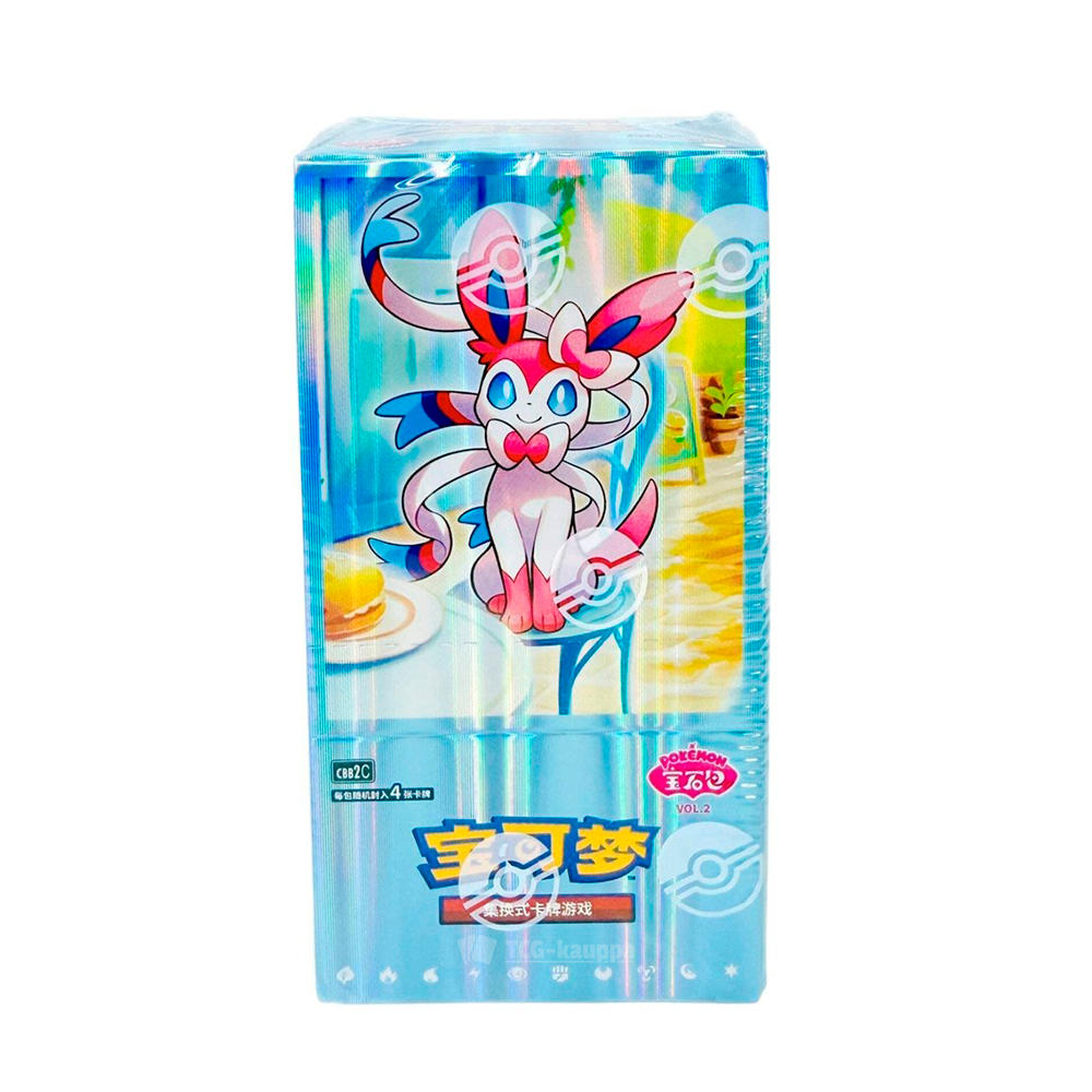 Pokemon Simplified Chinese Gem Vol 2 Booster Box