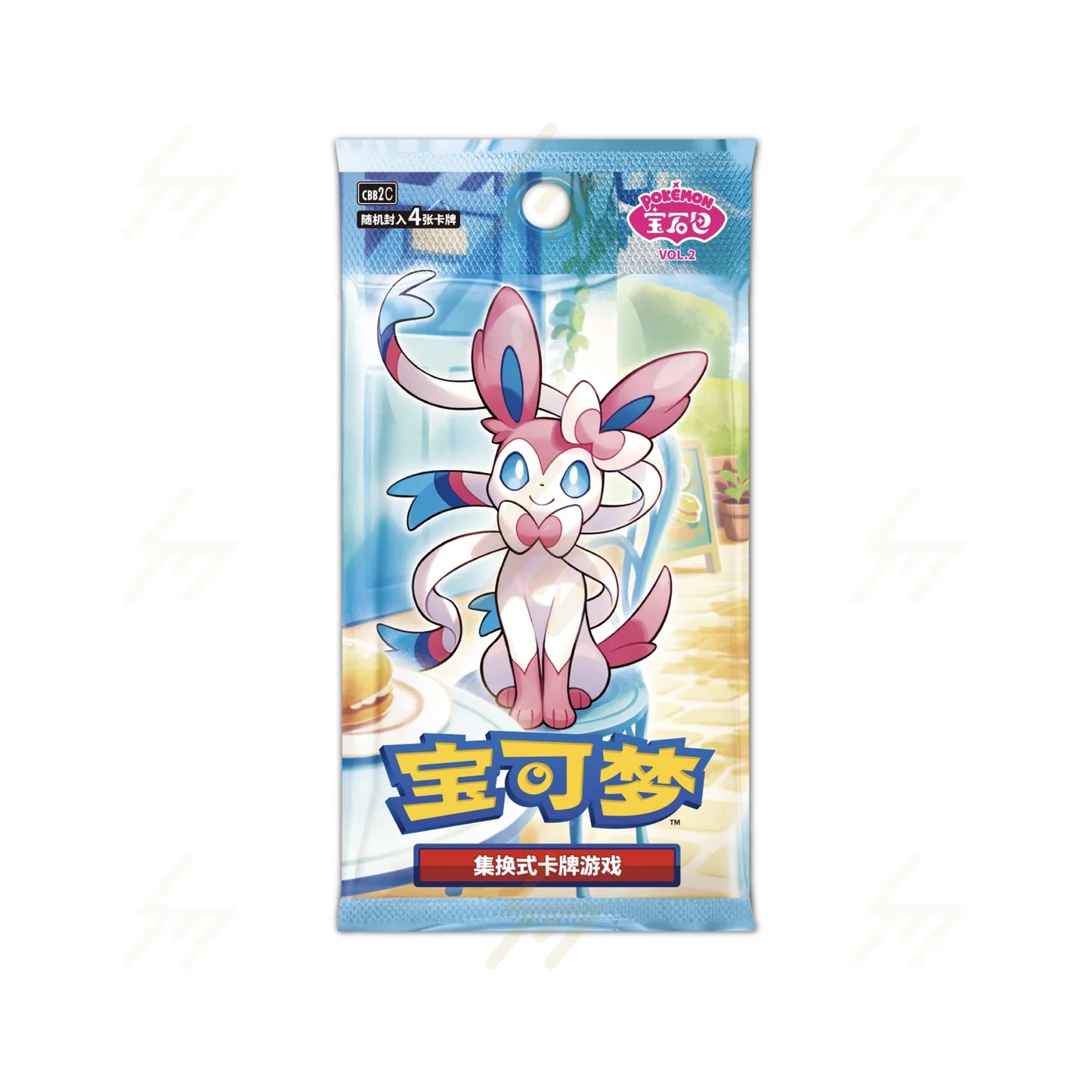 Pokemon Simplified Chinese Gem Vol 2 Booster Box