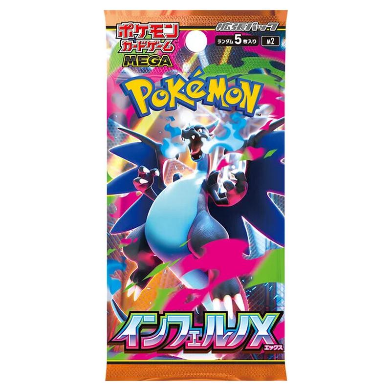 Pokemon Mega Evolution Inferno X Booster Pack
