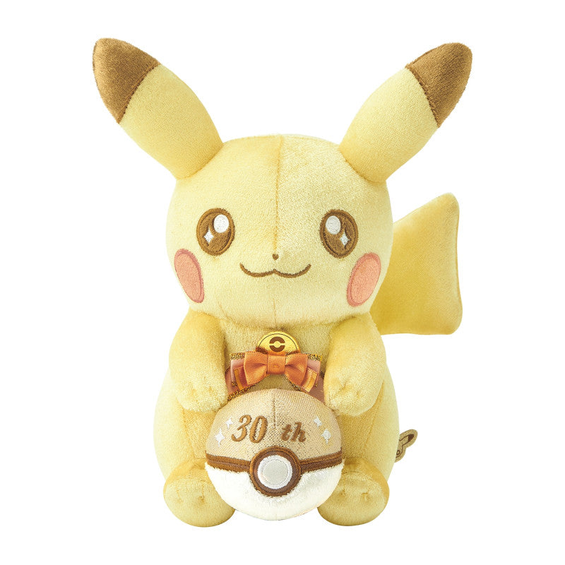 Pokemon Center Limited Edition 30th Anniversary Pikachu Plush (Japanese)