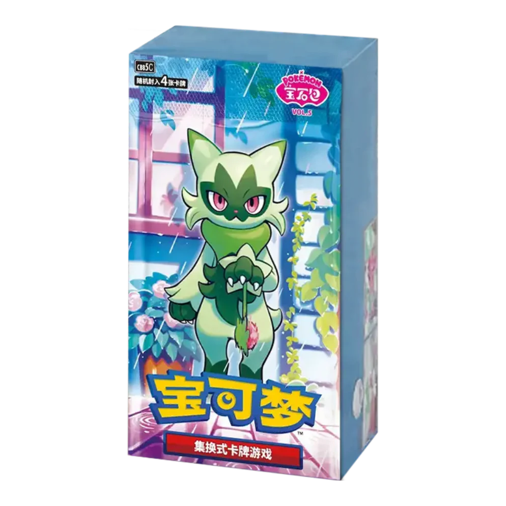 Pokemon Simplified Chinese Gem Vol.5 Booster Box