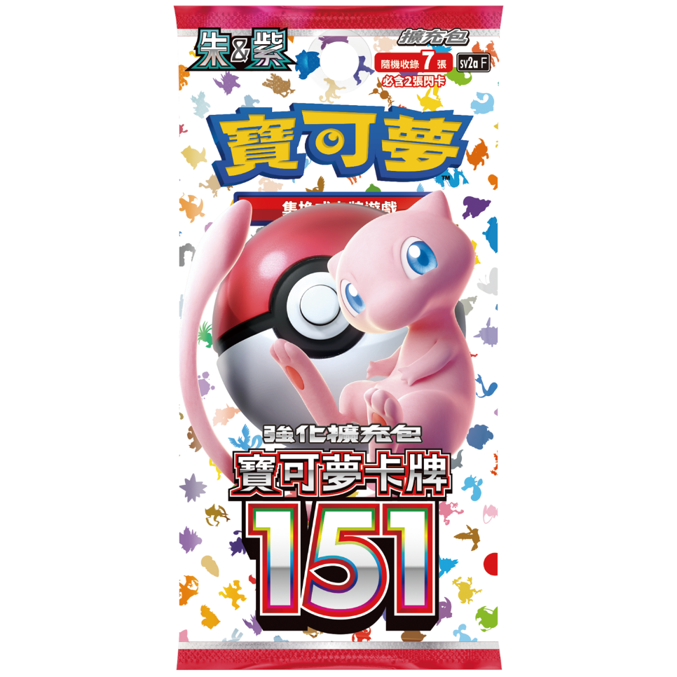 Pokemon 151 Chinese Booster Pack