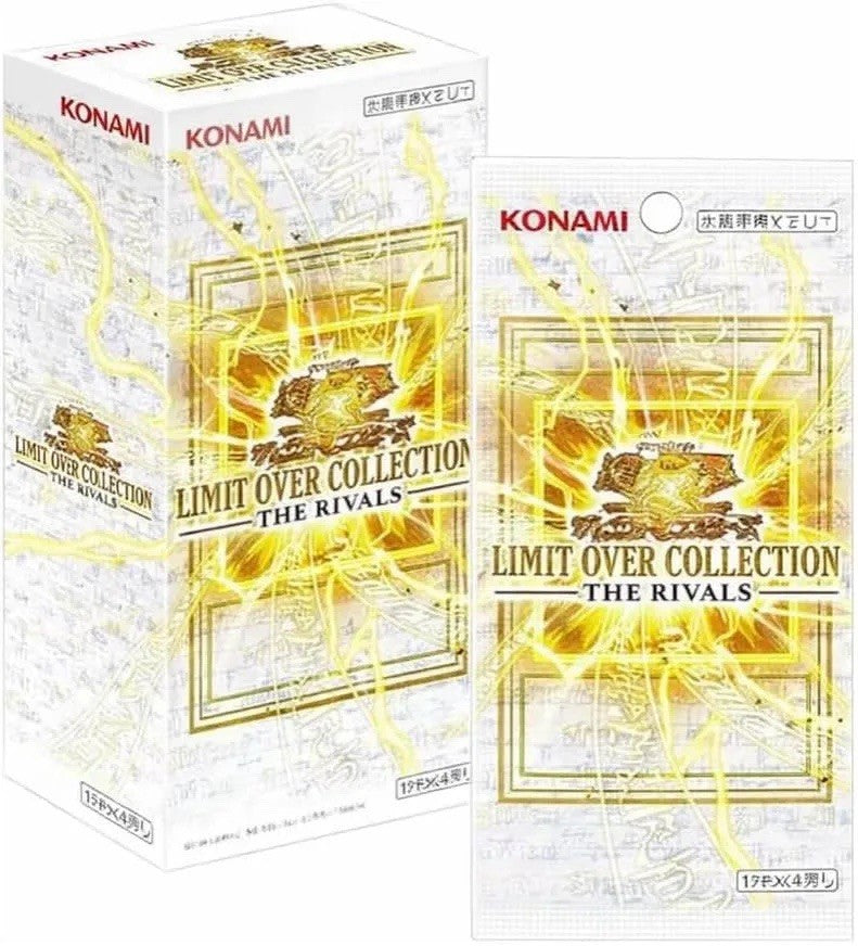 Yugioh Limit Over Collection - The Rivals Booster Box (Japanese)