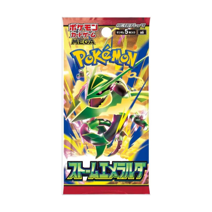Pokemon TCG: Storm Emeralda Booster Pack