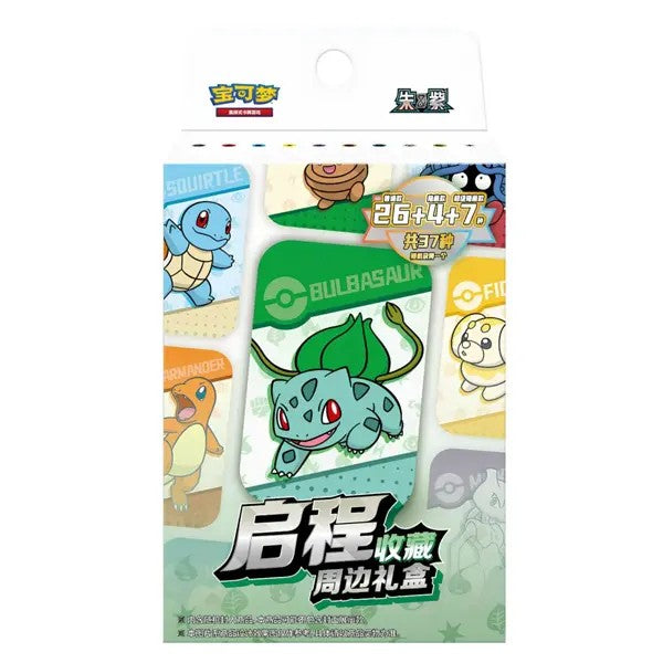 Pokemon TCG: 151 Collection Gift Box Tin