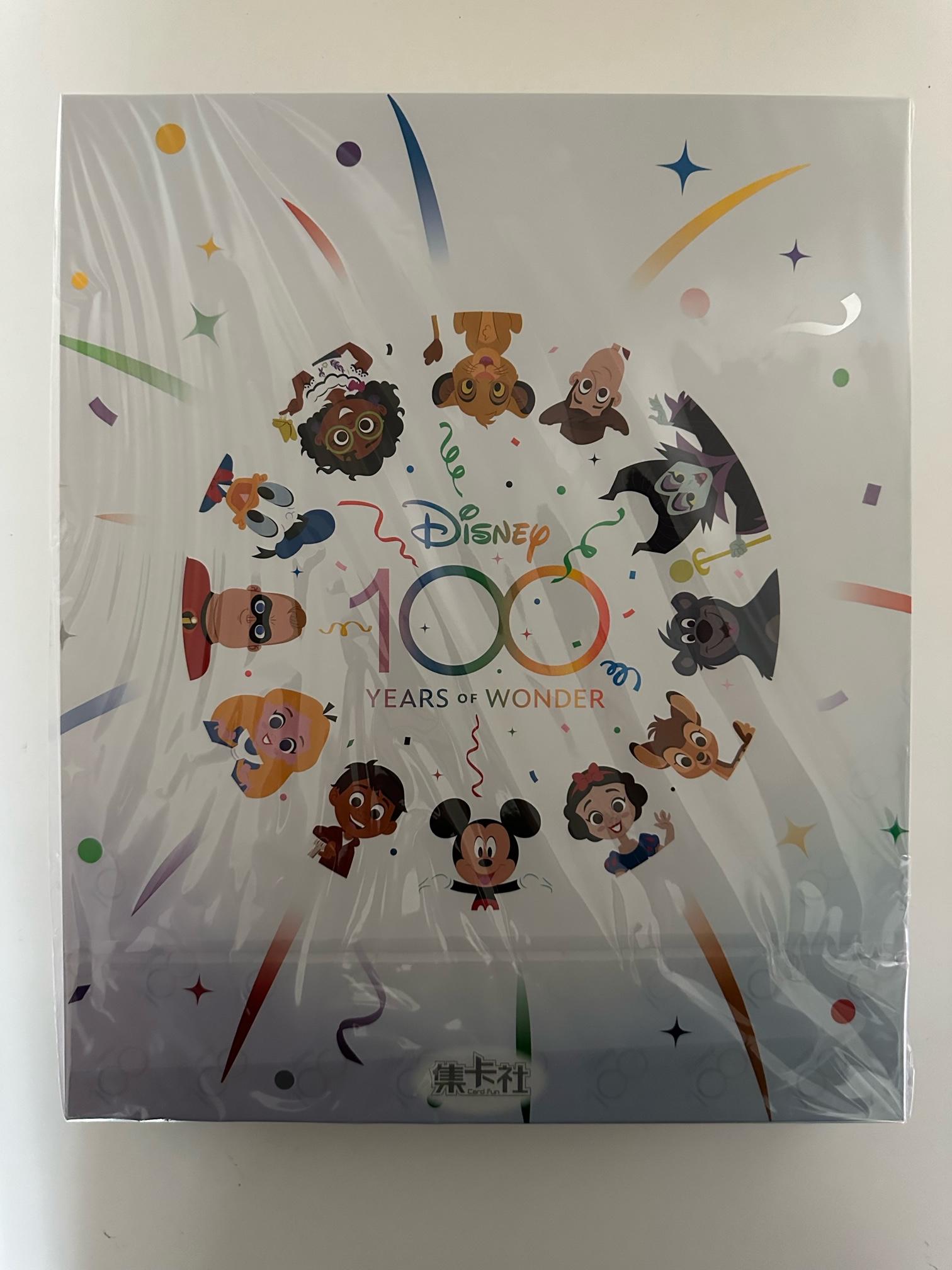 Disney 100 years of Wonder Joyful Folder