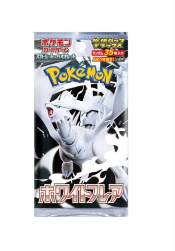 Pokemon White Flare Deluxe Japanese Booster Pack