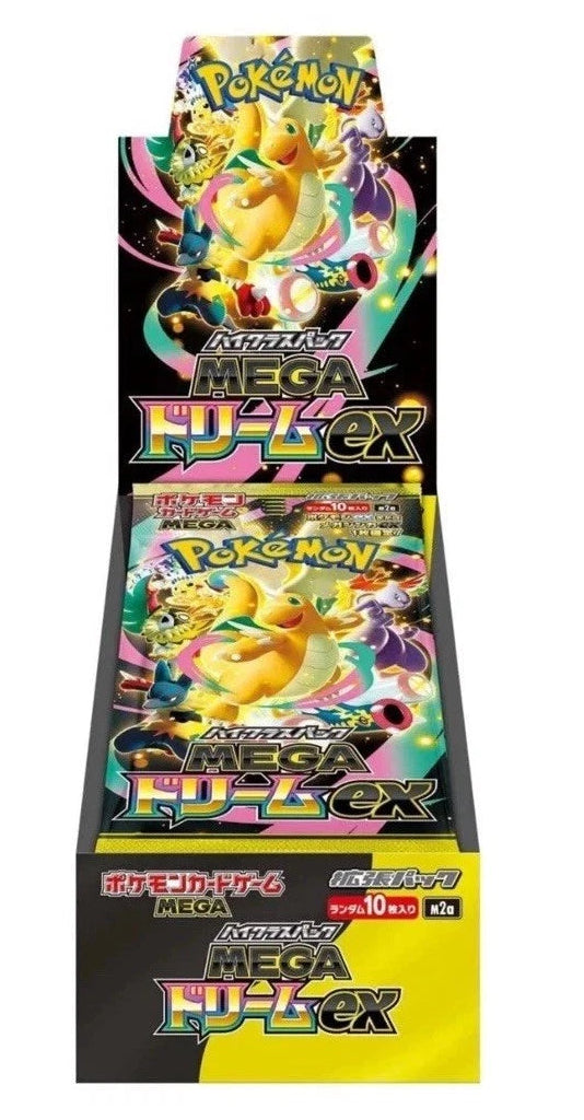Pokémon Mega Dream Ex Japanese Booster Box