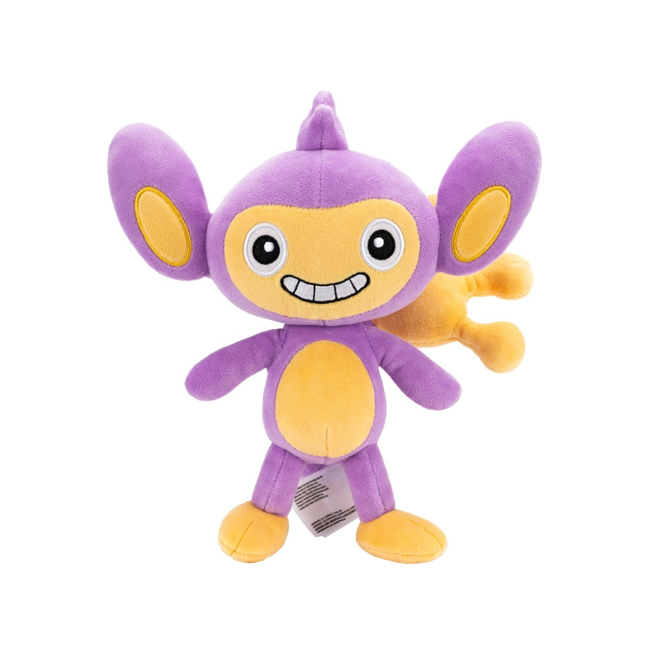 Pokemon Aipom Plush 8 Inch