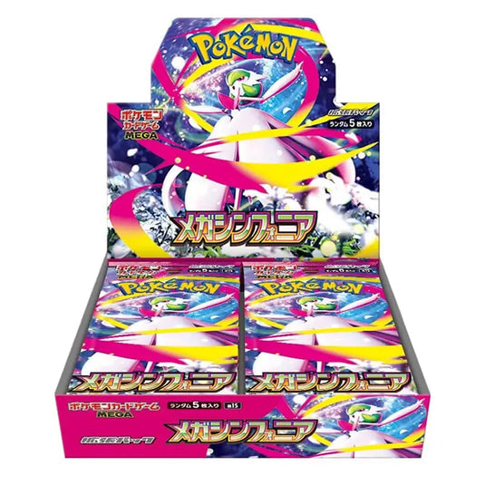 Mega Symphonia Japanese Pokemon Booster Box