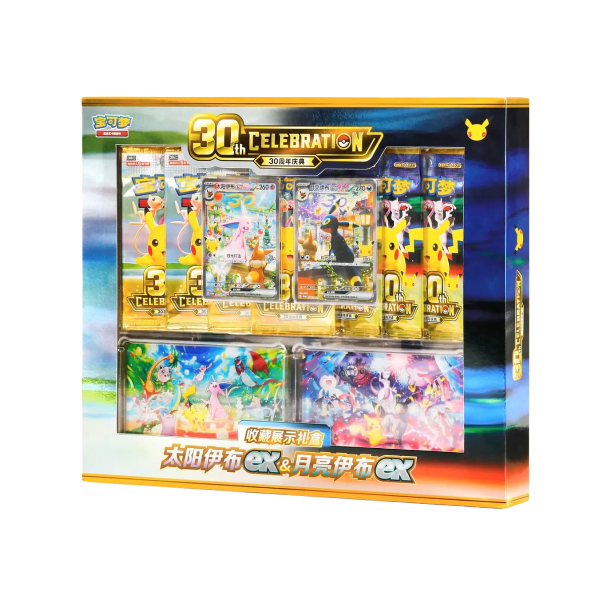 30th Celebration Simplified Chinese Espeon ex & Umbreon ex Gift Box