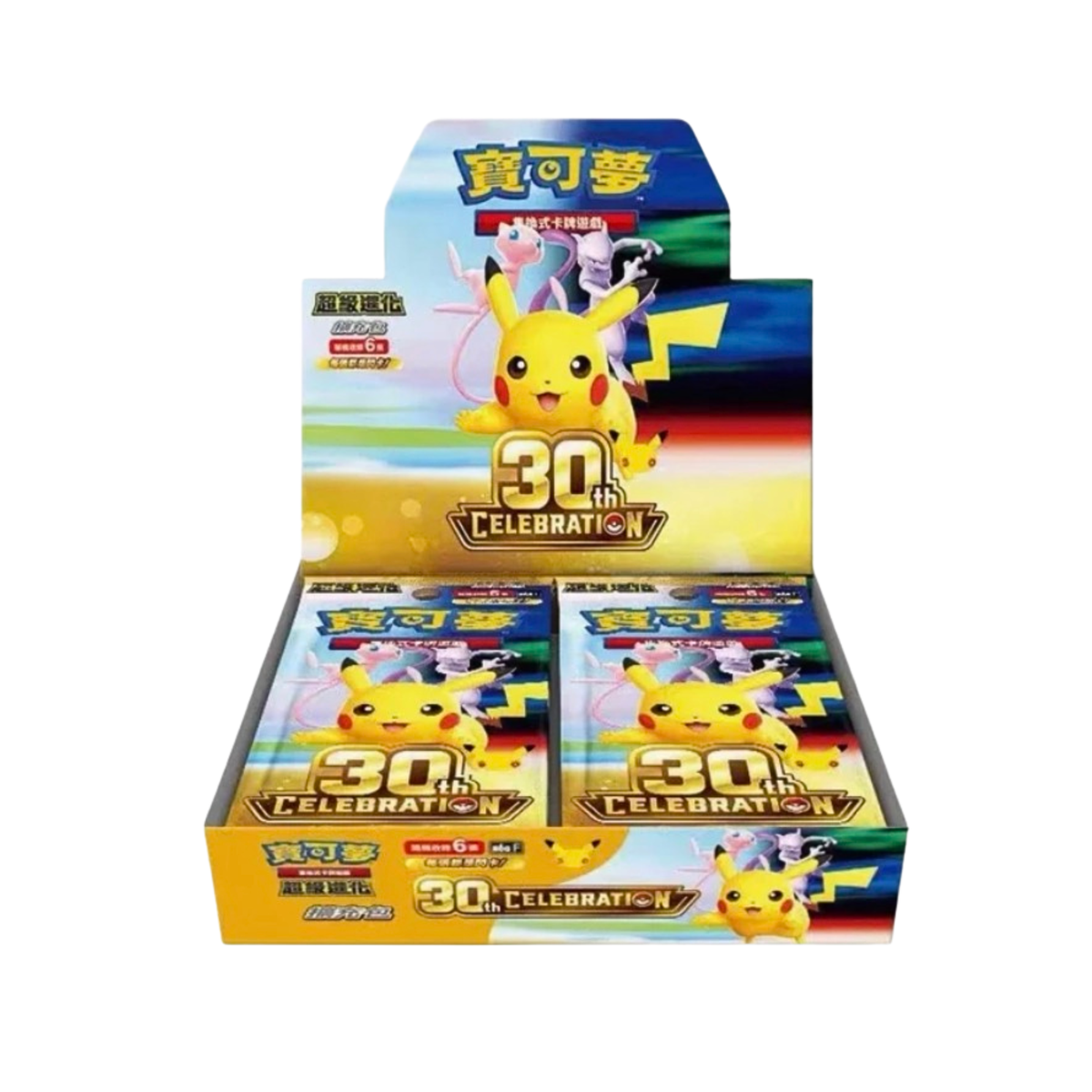 Pokémon 30th Celebration Booster Box (Chinese)