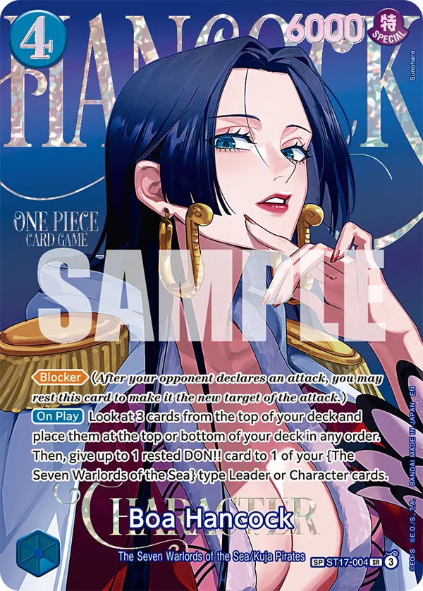 One Piece Card Game EB-05 Heroines Edition 2 Booster Pack