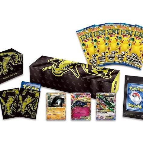 Pokémon Card TCG Sword & Shield 25th Anniversary Rayquaza Box Chinese