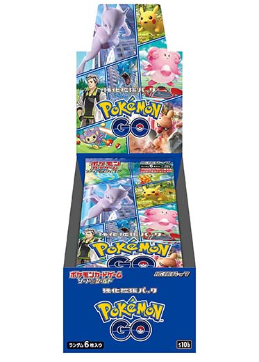 Pokémon JAPANESE TCG: Pokémon GO - Booster Packs