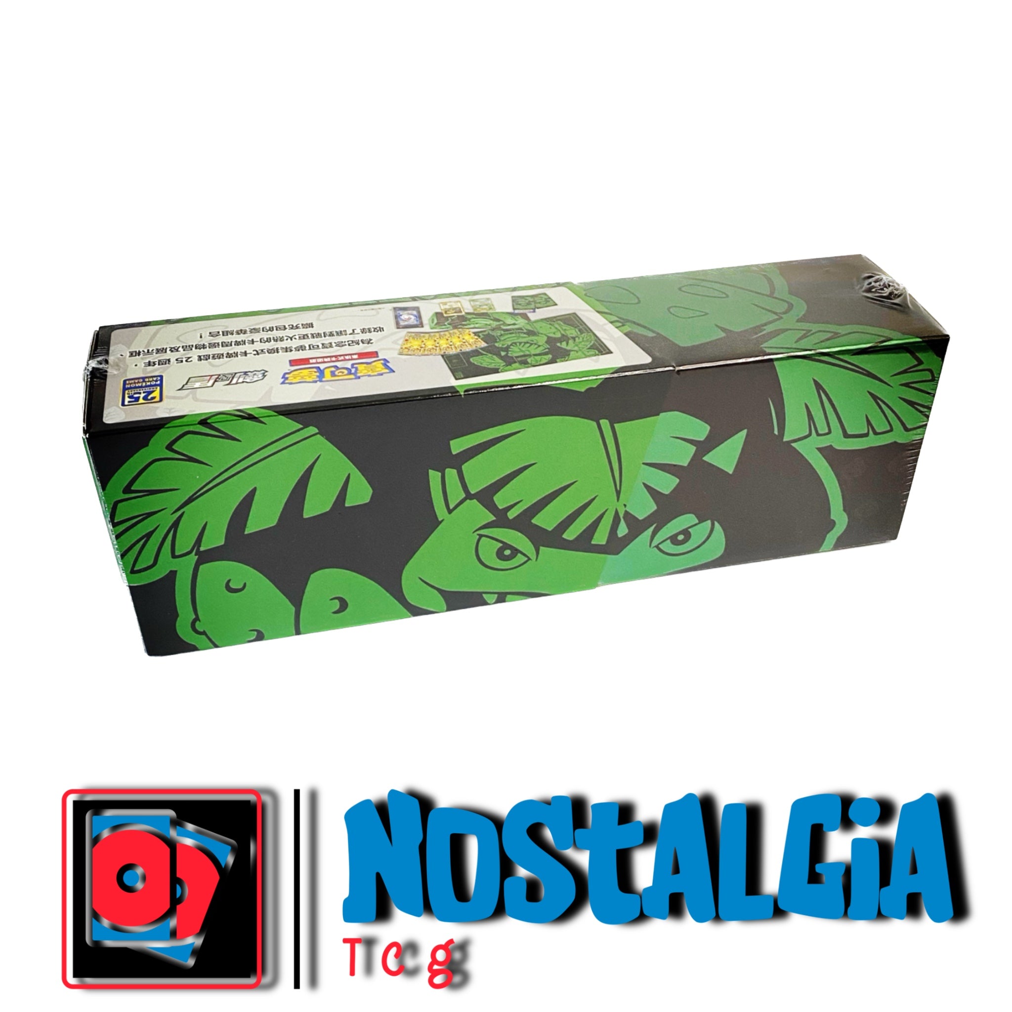 Pokémon Card TCG Sword & Shield 25th Anniversary Venusaur Box Chinese