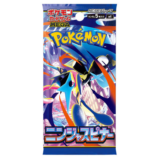 Pokemon TCG: Ninja Spinner Booster Pack (Japanese)