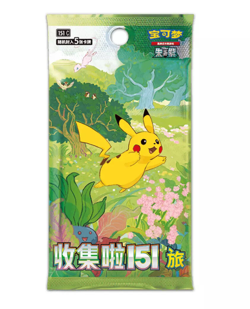 Pokemon Collect 151 Journey 151C Simplified Chinese Slim Booster Pack