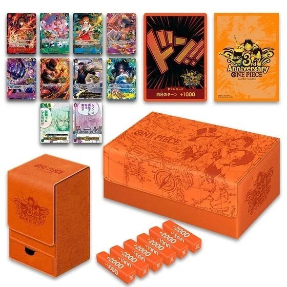 One Piece Card Game: 3rd Anniversary Set (Japanese)