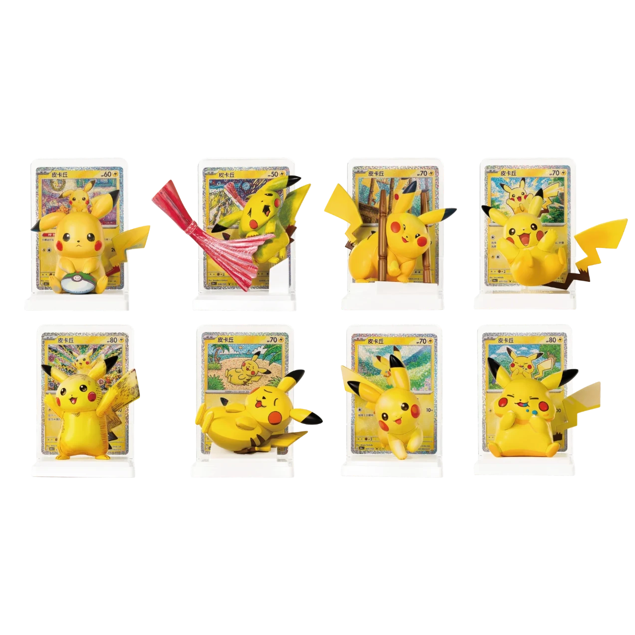 Chinese Pokemon Pikachu Figure Collection 30th Anniversary